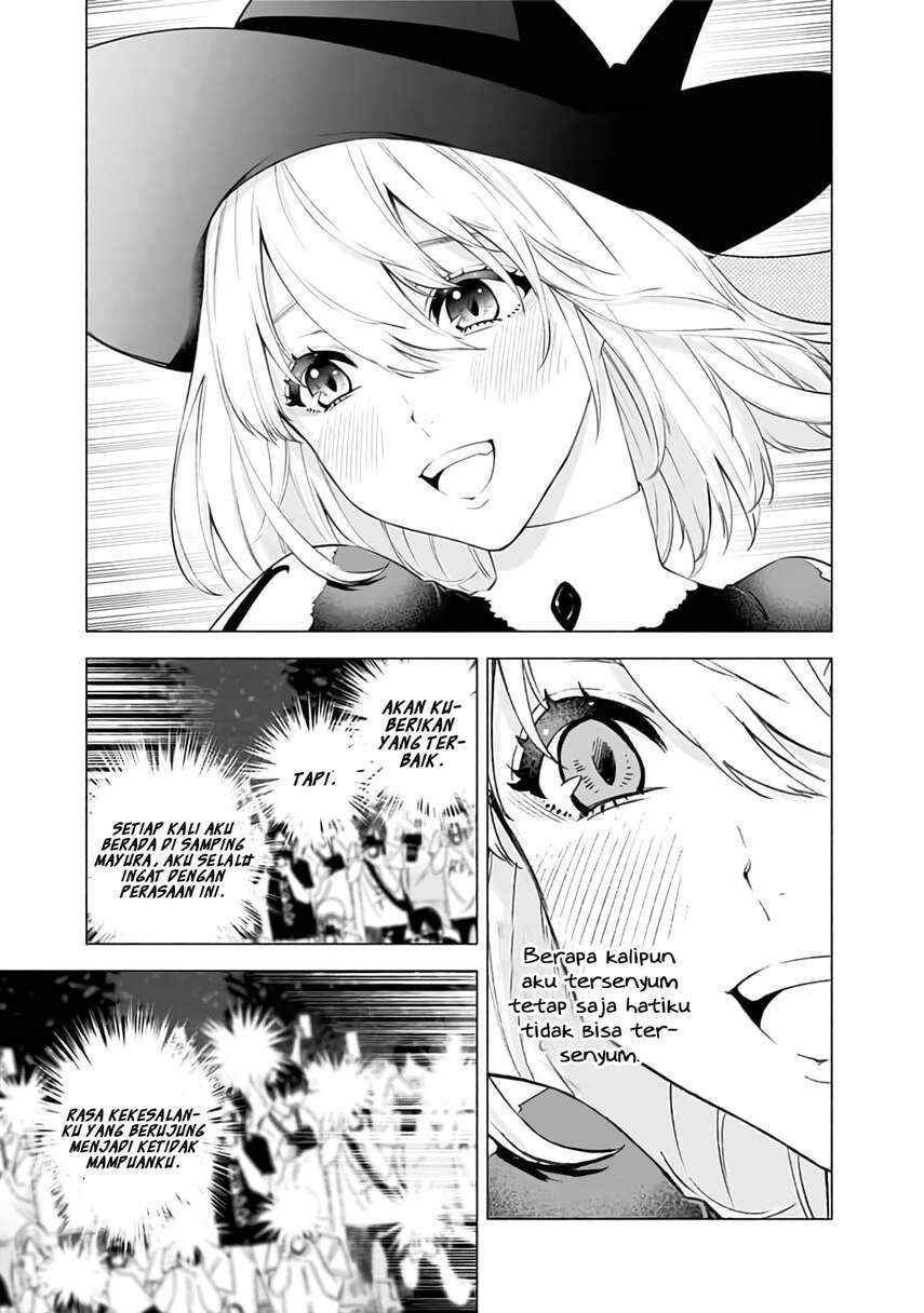 2.5 Dimensional Seduction Chapter 29 - halaman 5