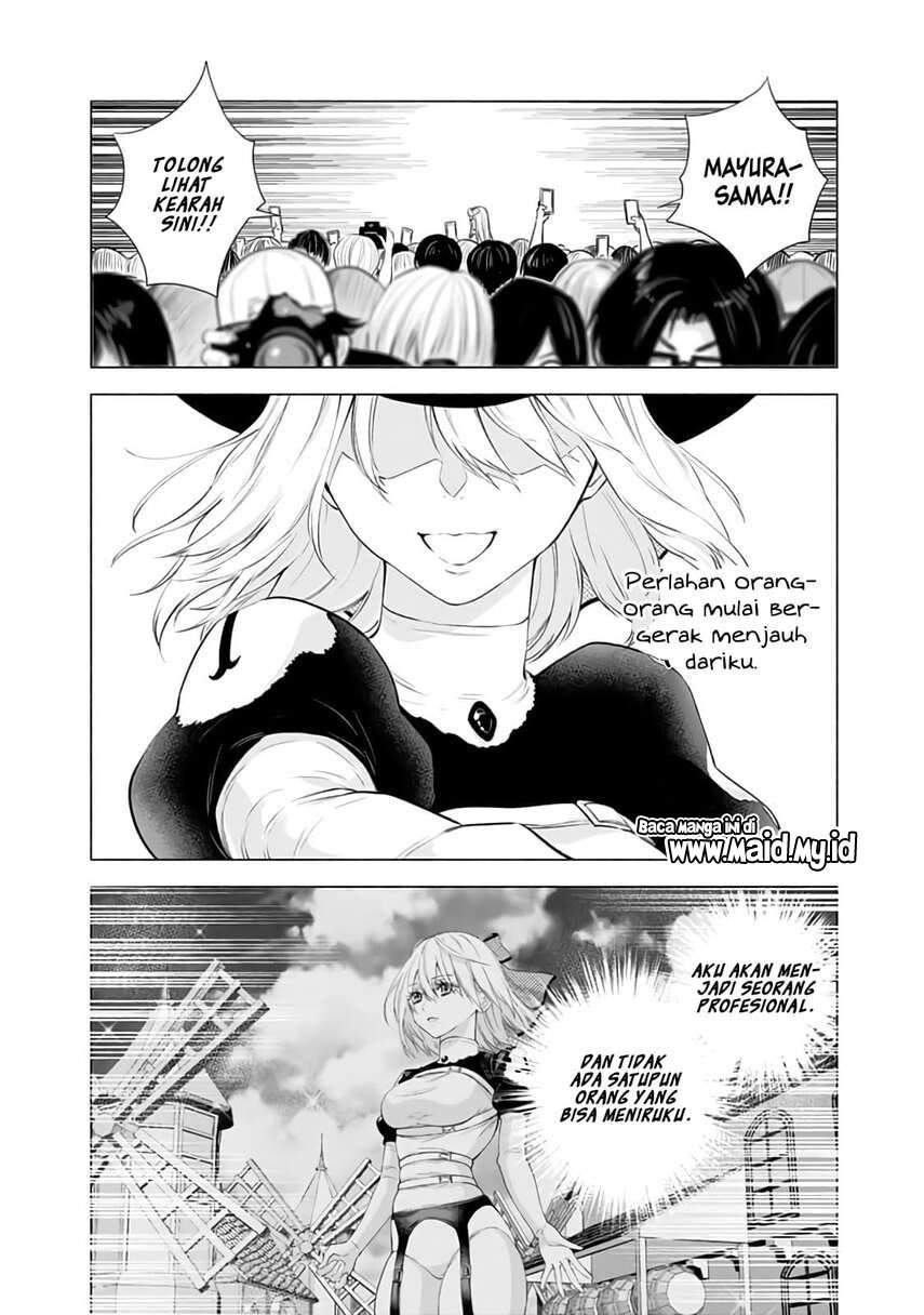 2.5 Dimensional Seduction Chapter 29 - halaman 6