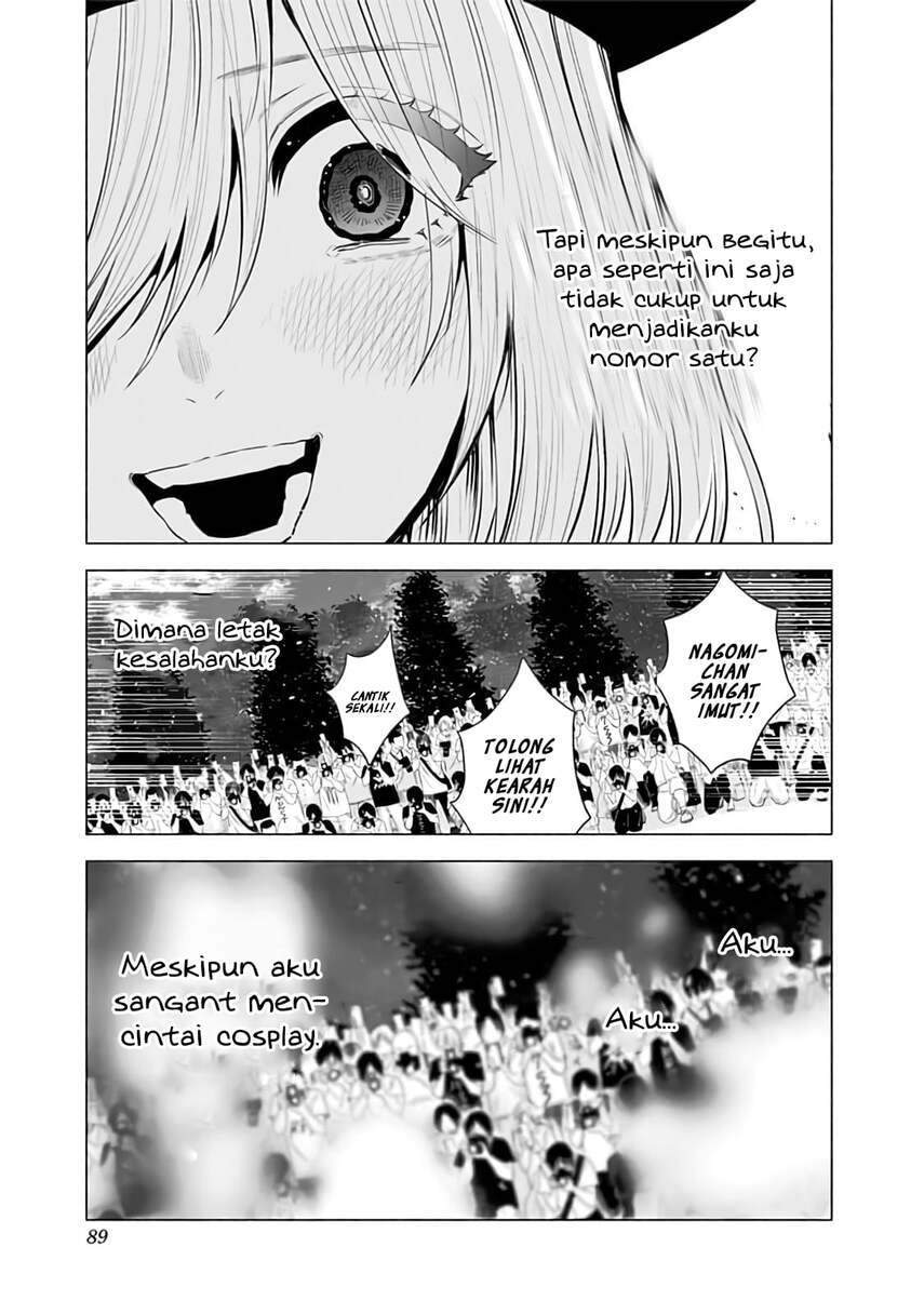 2.5 Dimensional Seduction Chapter 29 - halaman 7