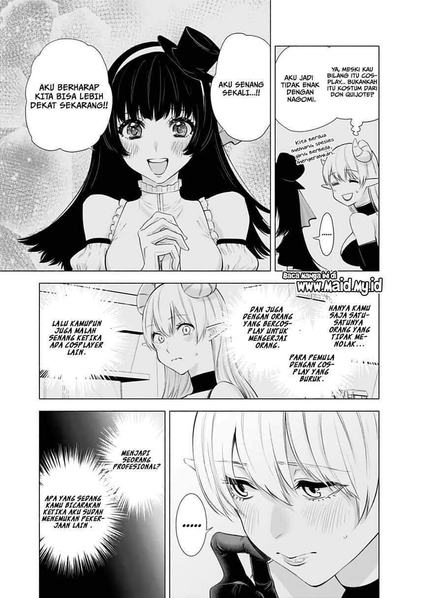 2.5 Dimensional Seduction Chapter 29 - halaman 9