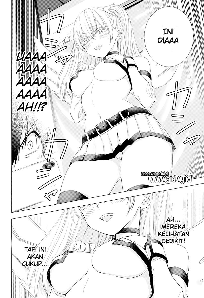 2.5 Dimensional Seduction Chapter 3 - halaman 12