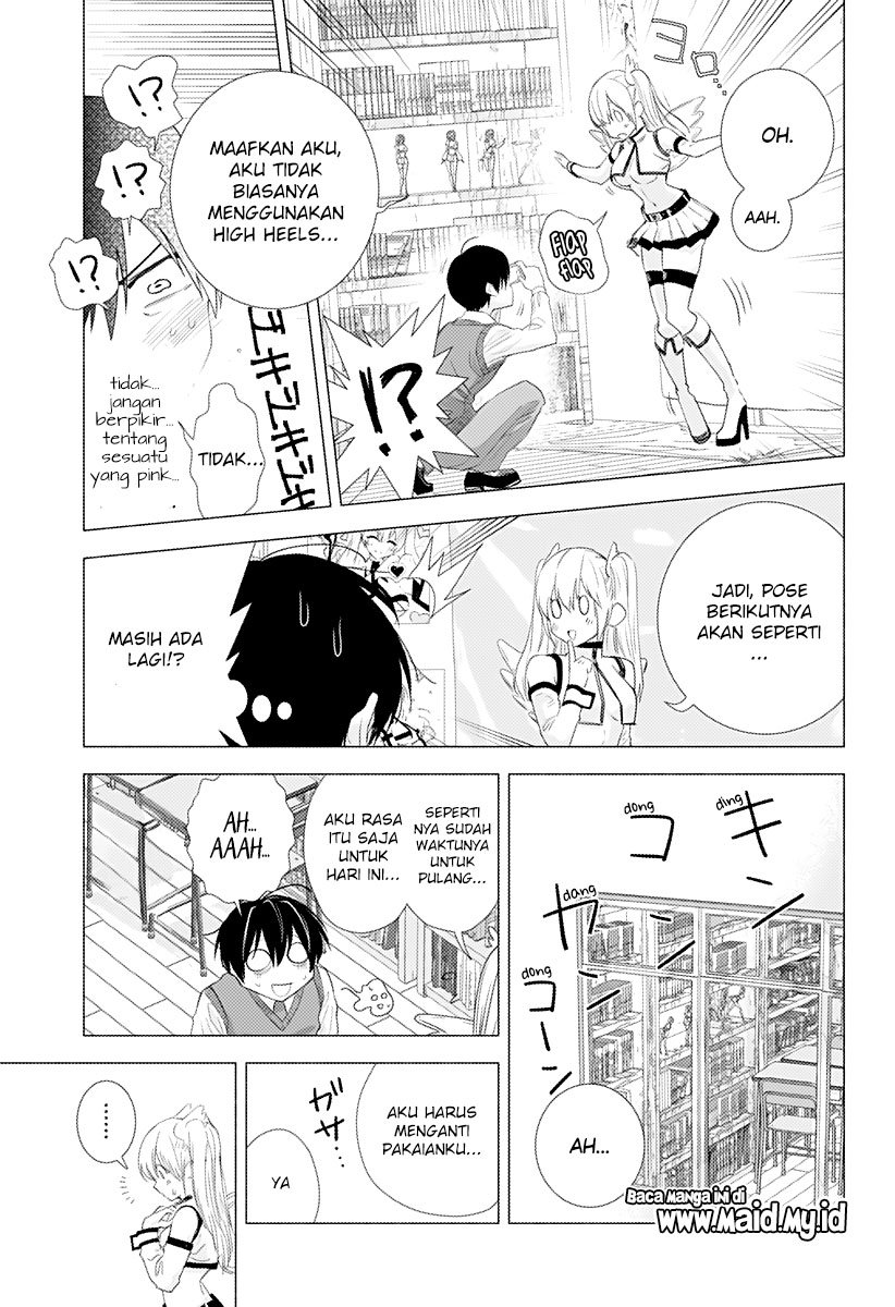 2.5 Dimensional Seduction Chapter 3 - halaman 13