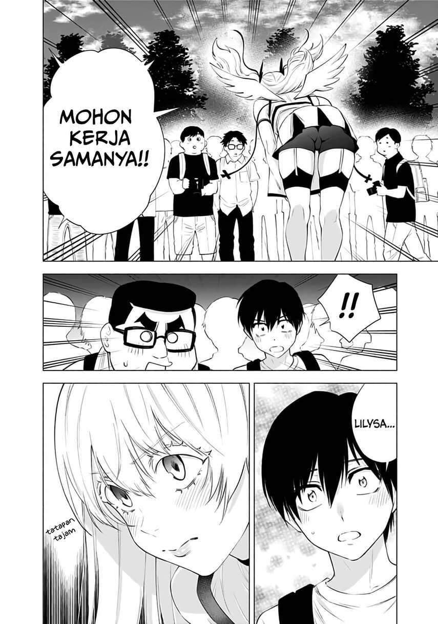 2.5 Dimensional Seduction Chapter 30 - halaman 10