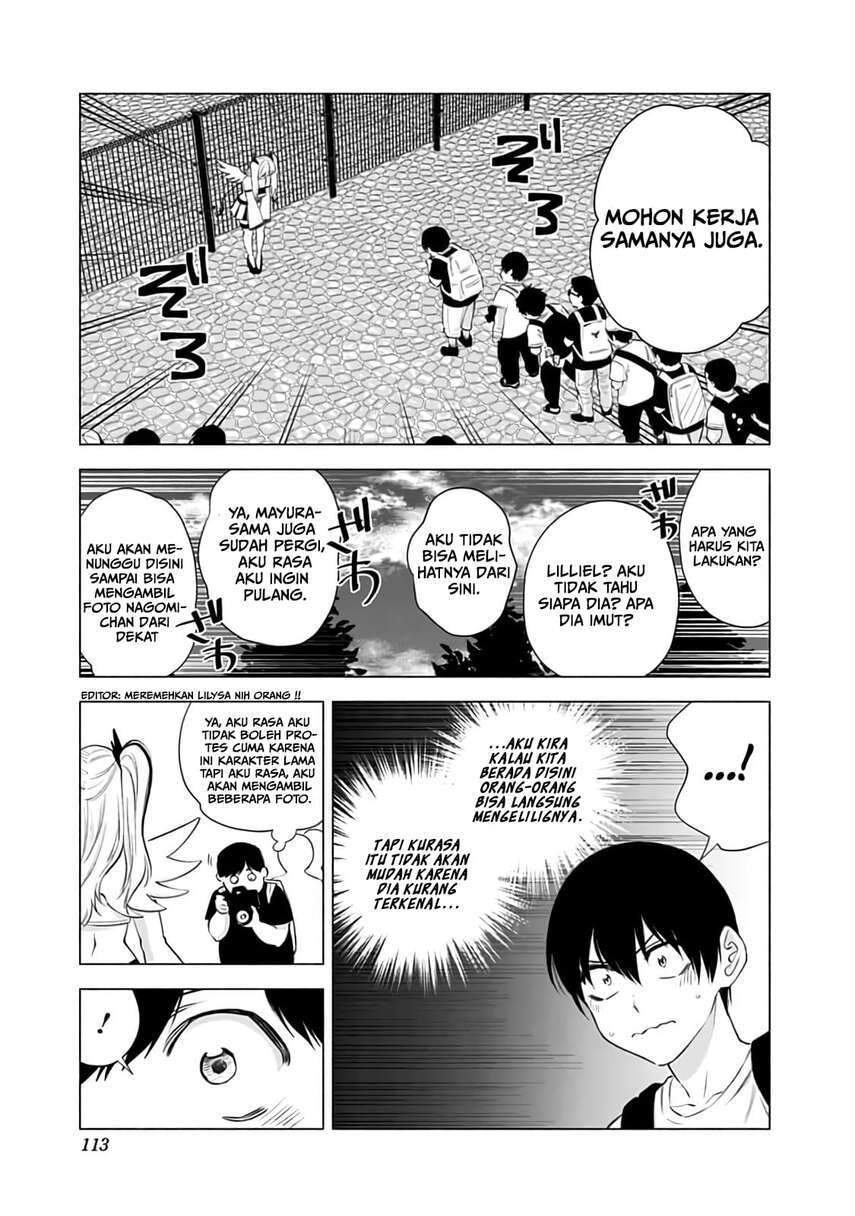 2.5 Dimensional Seduction Chapter 30 - halaman 11