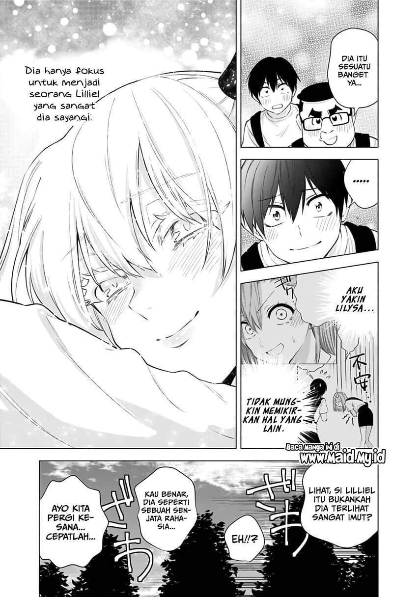 2.5 Dimensional Seduction Chapter 30 - halaman 15