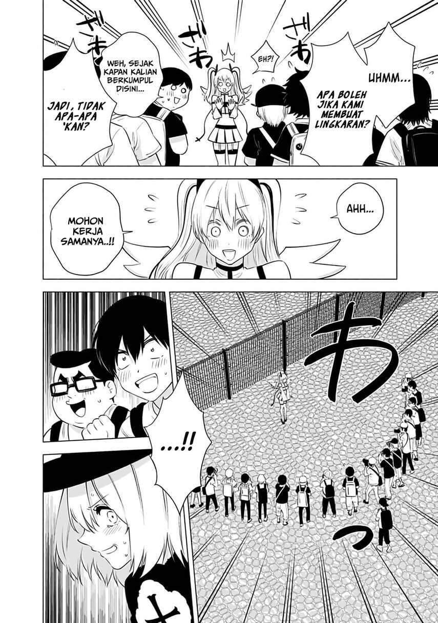 2.5 Dimensional Seduction Chapter 30 - halaman 16