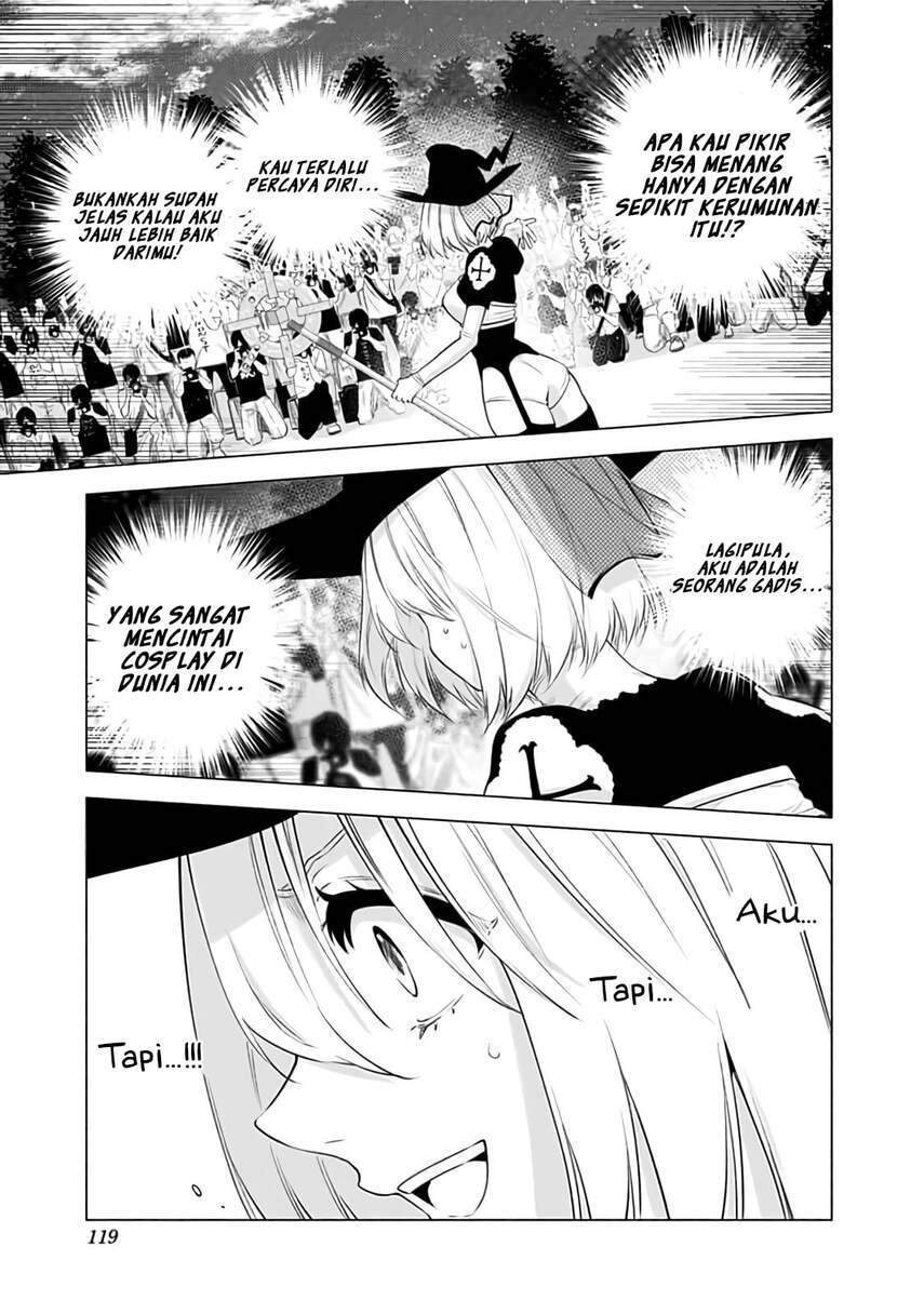 2.5 Dimensional Seduction Chapter 30 - halaman 17