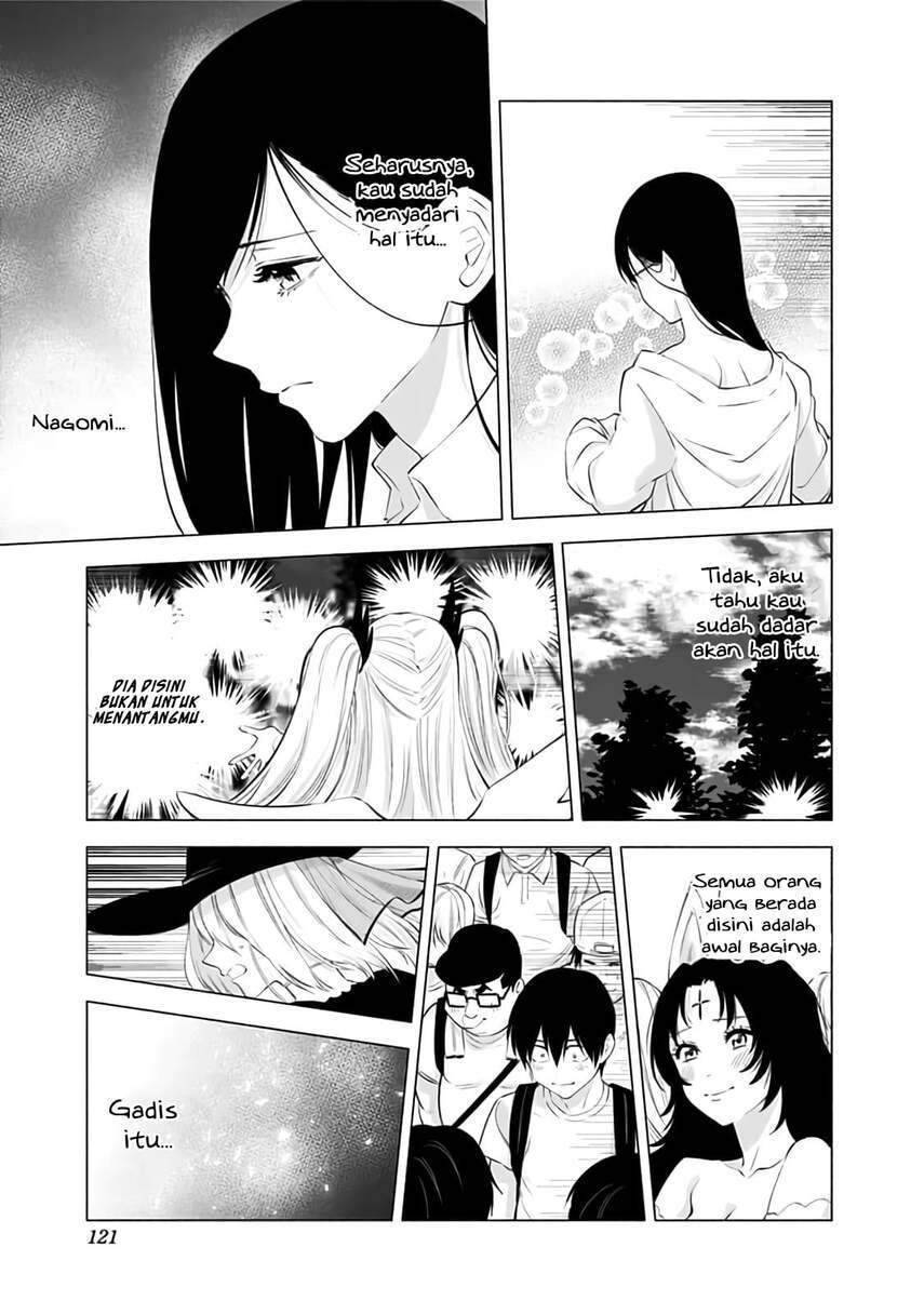2.5 Dimensional Seduction Chapter 30 - halaman 19