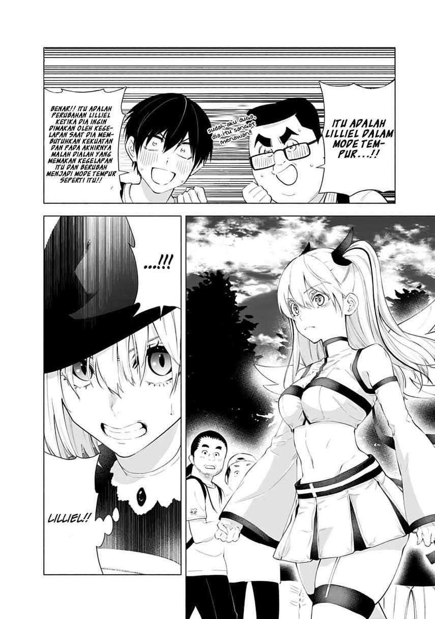 2.5 Dimensional Seduction Chapter 30 - halaman 4