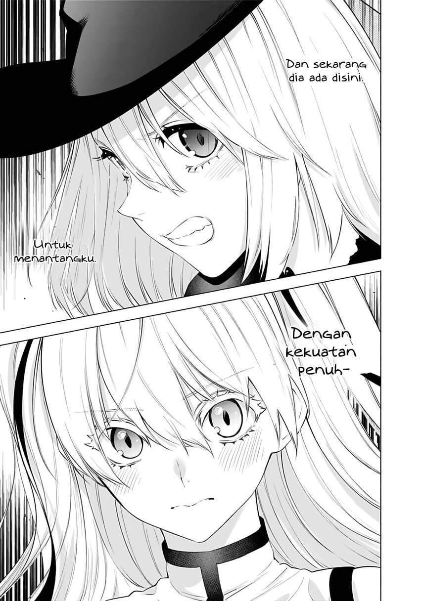 2.5 Dimensional Seduction Chapter 30 - halaman 7