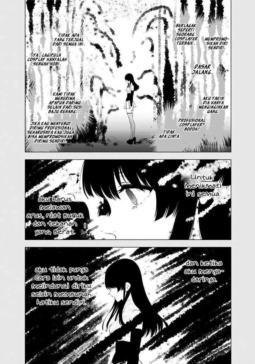 2.5 Dimensional Seduction Chapter 31 - halaman 10