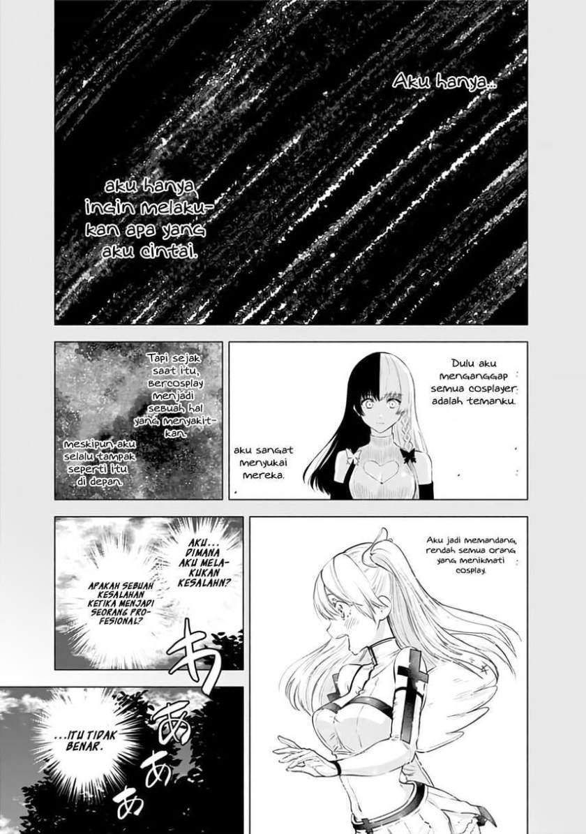 2.5 Dimensional Seduction Chapter 31 - halaman 11