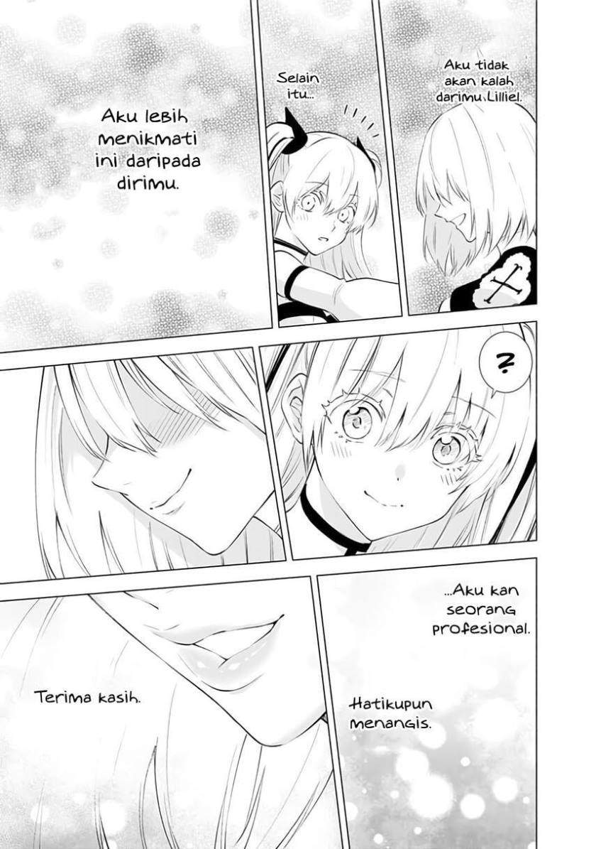 2.5 Dimensional Seduction Chapter 31 - halaman 18