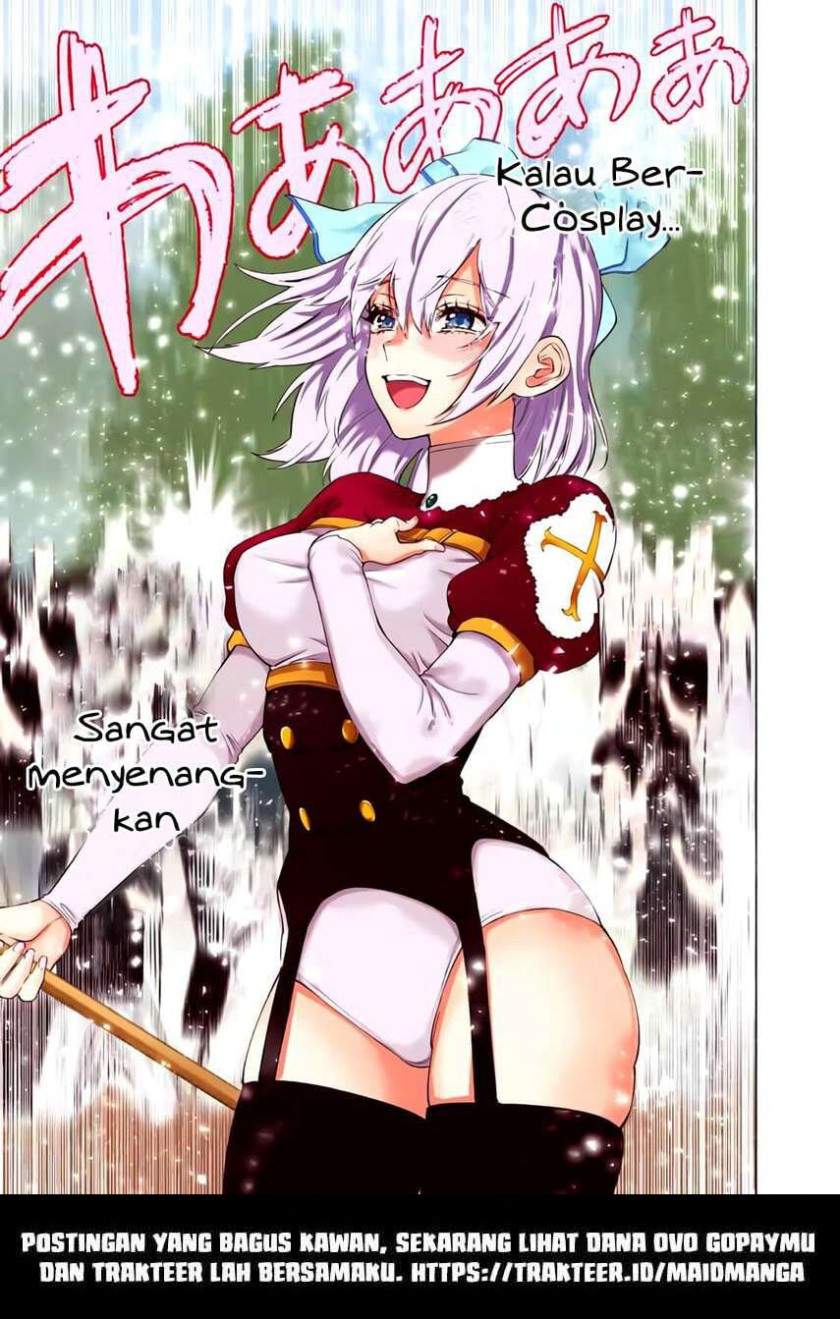 2.5 Dimensional Seduction Chapter 31 - halaman 19