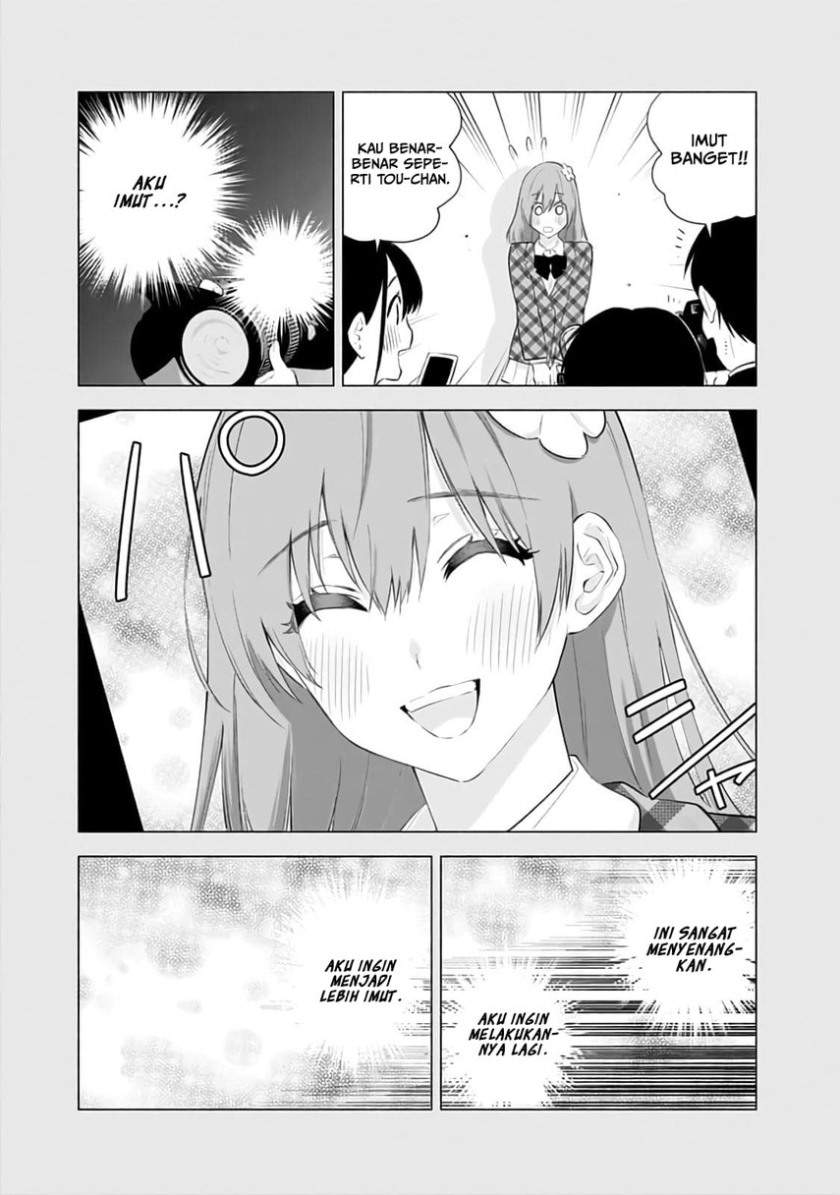 2.5 Dimensional Seduction Chapter 31 - halaman 7
