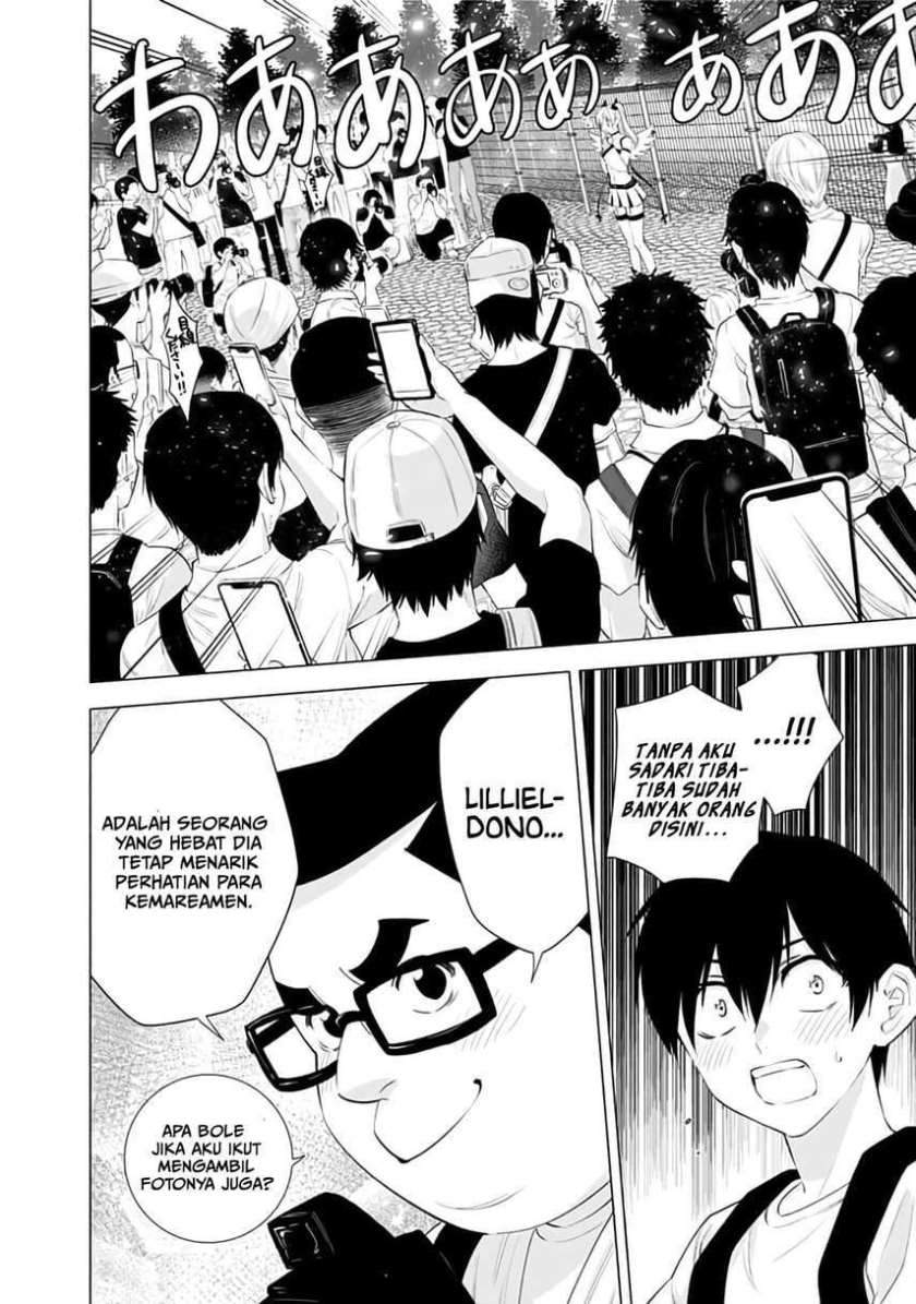 2.5 Dimensional Seduction Chapter 32 - halaman 10
