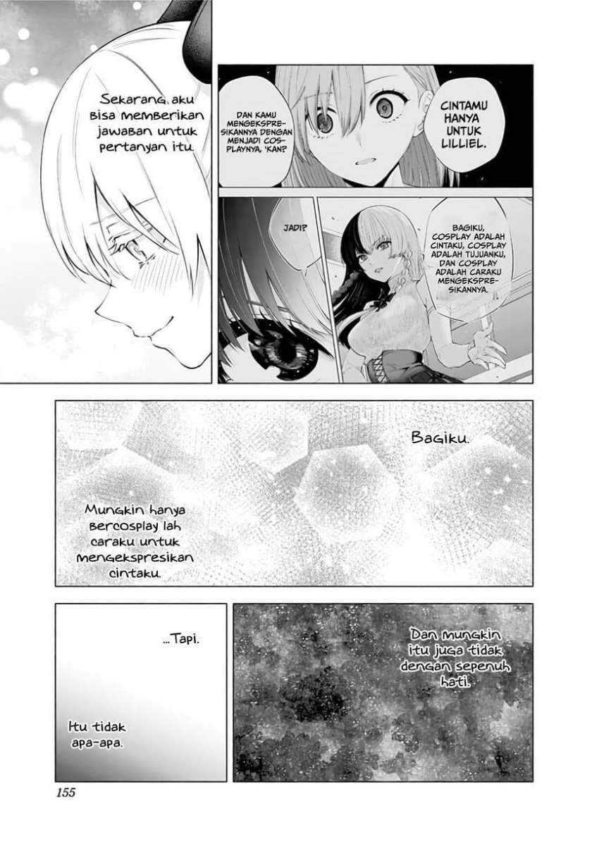2.5 Dimensional Seduction Chapter 32 - halaman 13