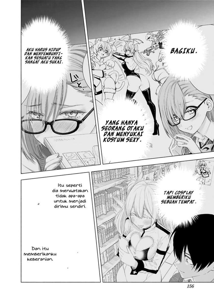 2.5 Dimensional Seduction Chapter 32 - halaman 14