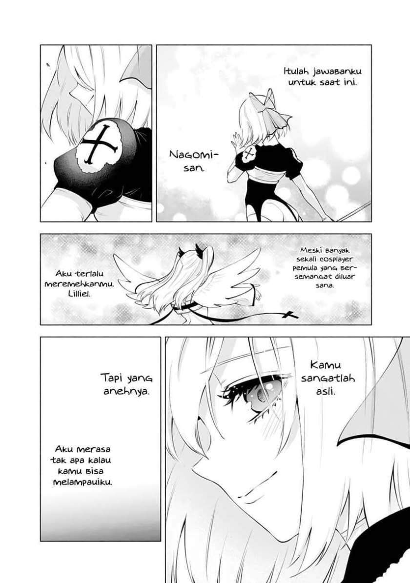 2.5 Dimensional Seduction Chapter 32 - halaman 16