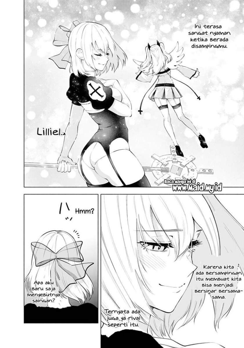 2.5 Dimensional Seduction Chapter 32 - halaman 18