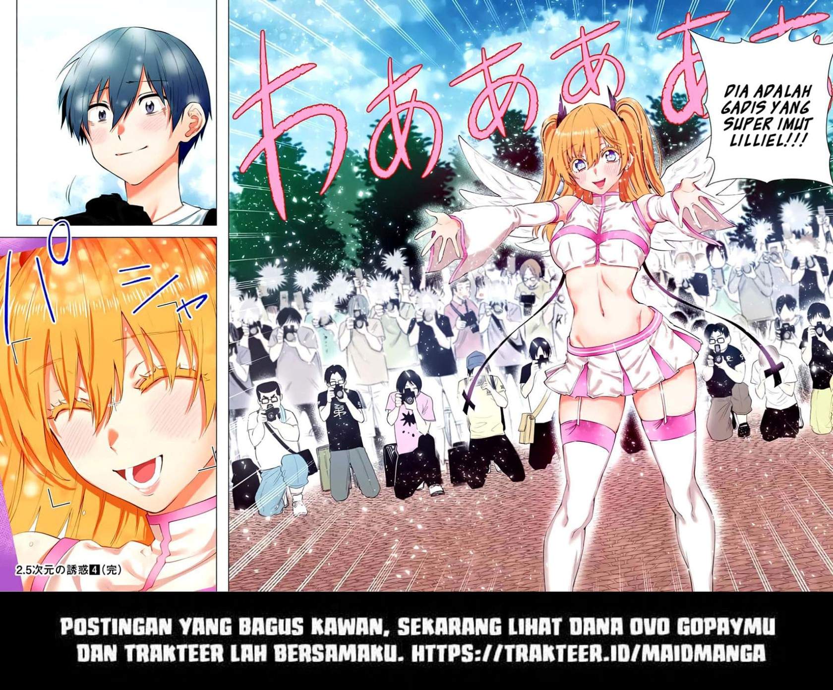 2.5 Dimensional Seduction Chapter 32 - halaman 20