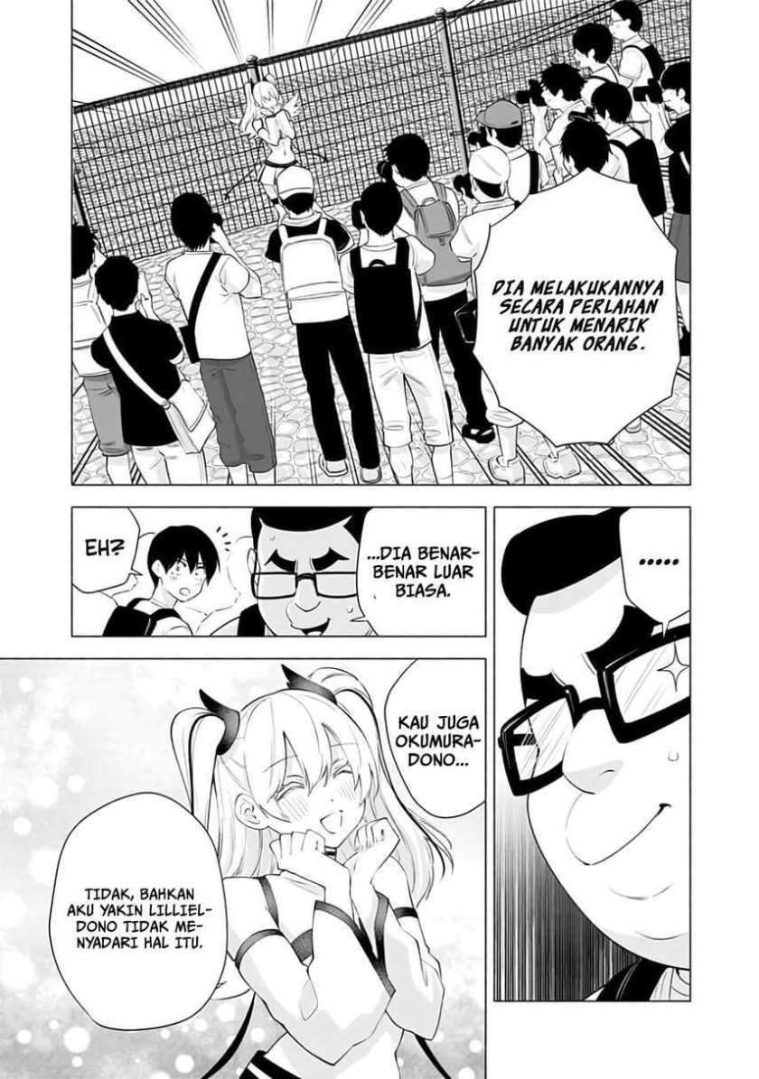 2.5 Dimensional Seduction Chapter 32 - halaman 5