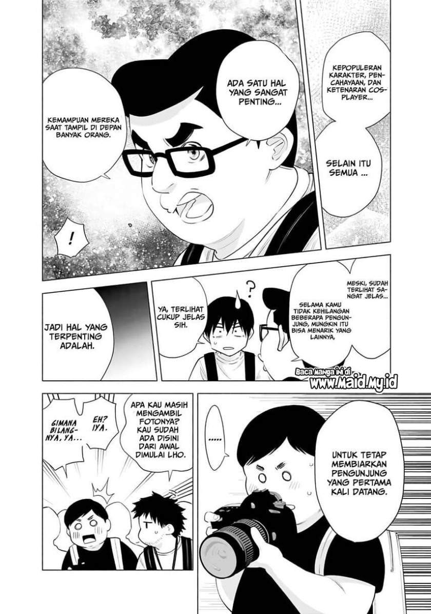 2.5 Dimensional Seduction Chapter 32 - halaman 6