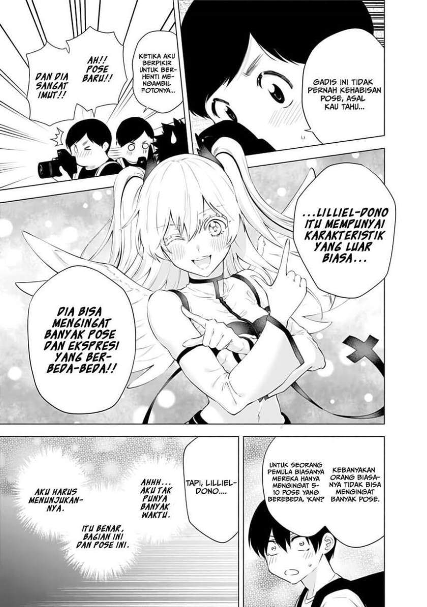 2.5 Dimensional Seduction Chapter 32 - halaman 7