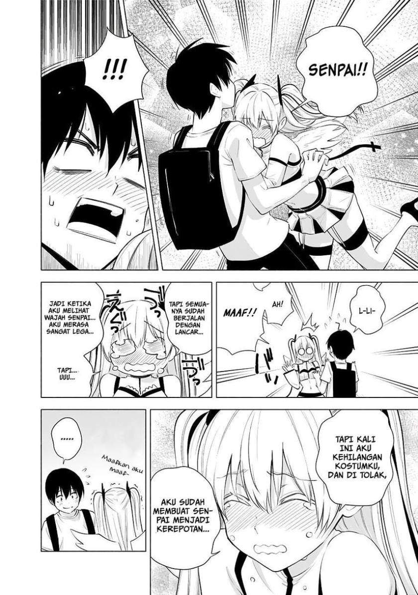 2.5 Dimensional Seduction Chapter 33 - halaman 10