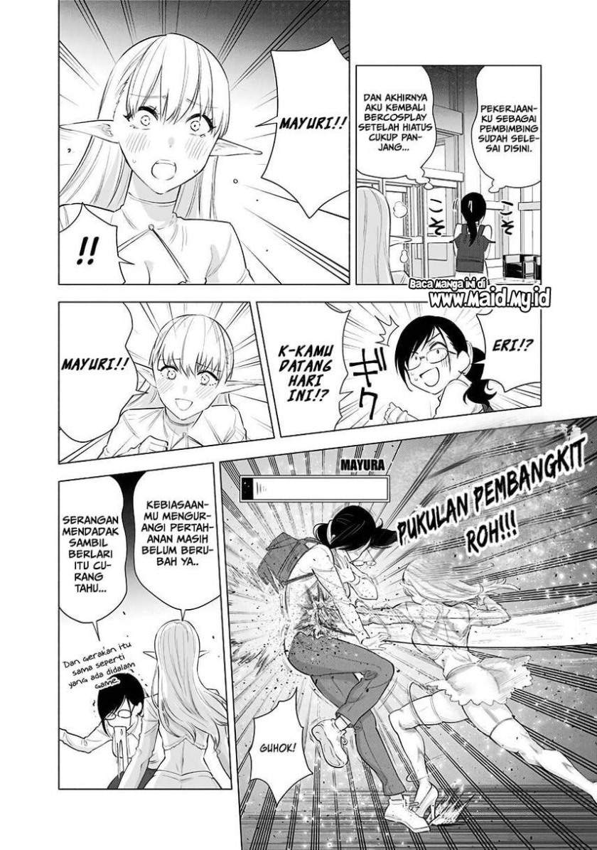 2.5 Dimensional Seduction Chapter 33 - halaman 12