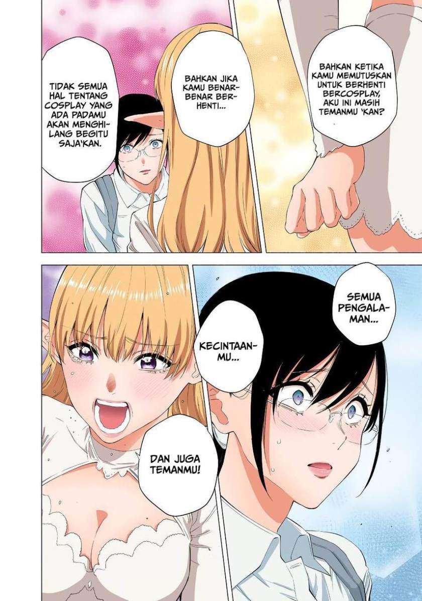 2.5 Dimensional Seduction Chapter 33 - halaman 14