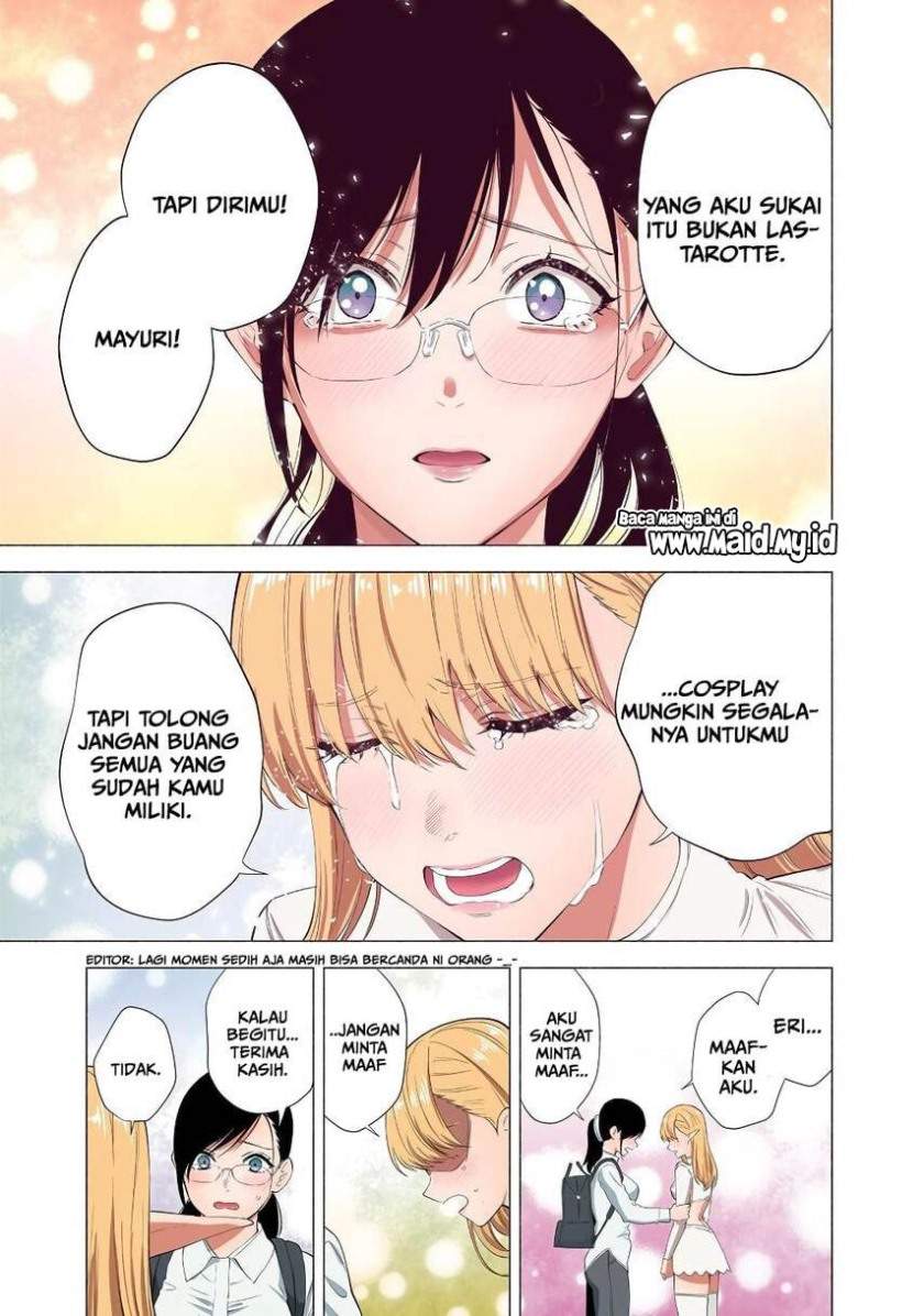 2.5 Dimensional Seduction Chapter 33 - halaman 15