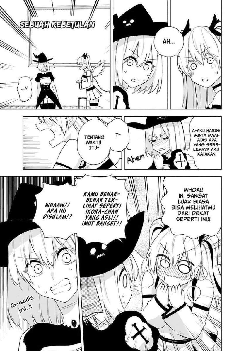 2.5 Dimensional Seduction Chapter 33 - halaman 17