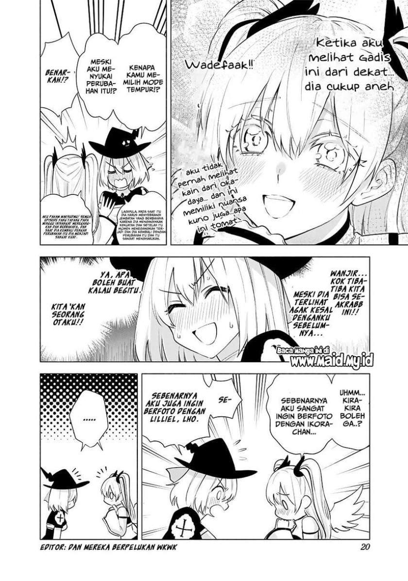 2.5 Dimensional Seduction Chapter 33 - halaman 18