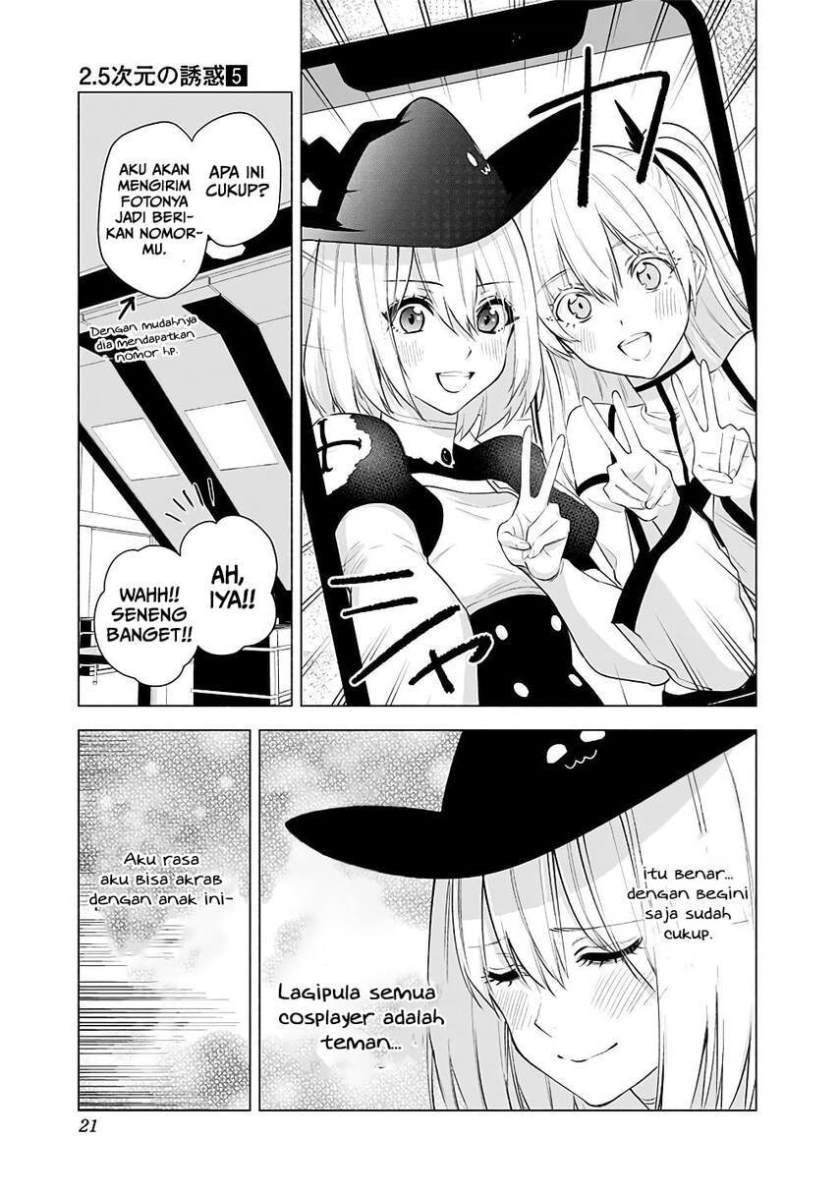 2.5 Dimensional Seduction Chapter 33 - halaman 19
