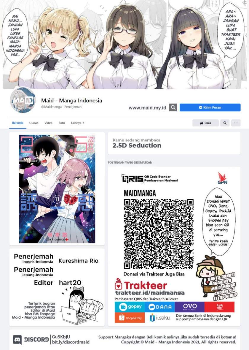 2.5 Dimensional Seduction Chapter 33 - halaman 2