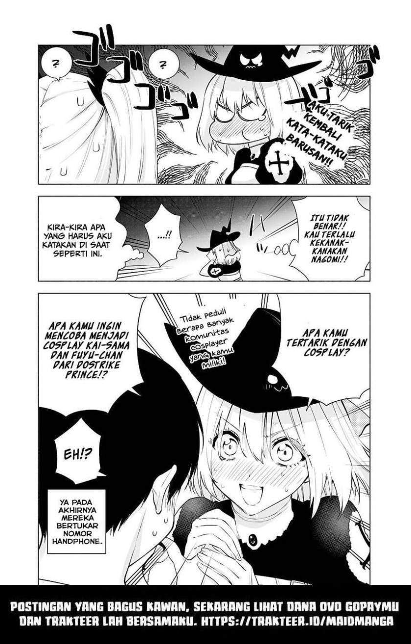 2.5 Dimensional Seduction Chapter 33 - halaman 21