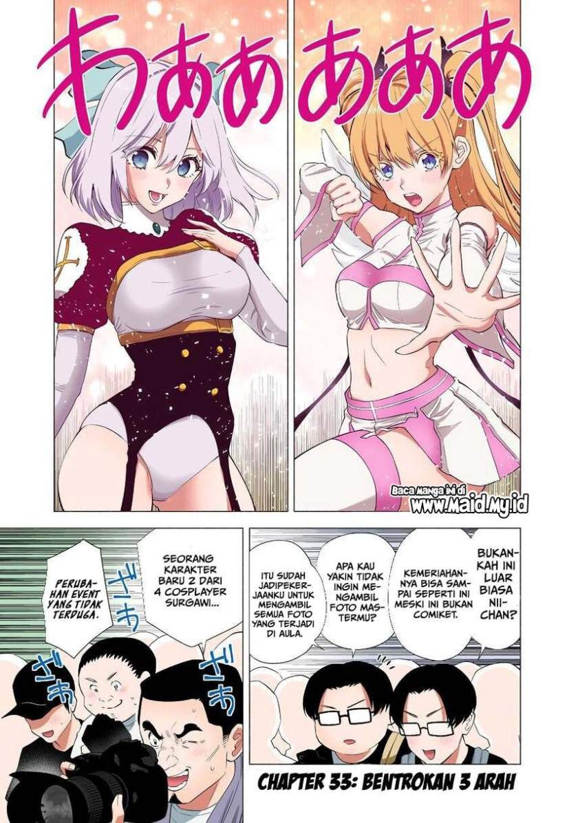 2.5 Dimensional Seduction Chapter 33 - halaman 3