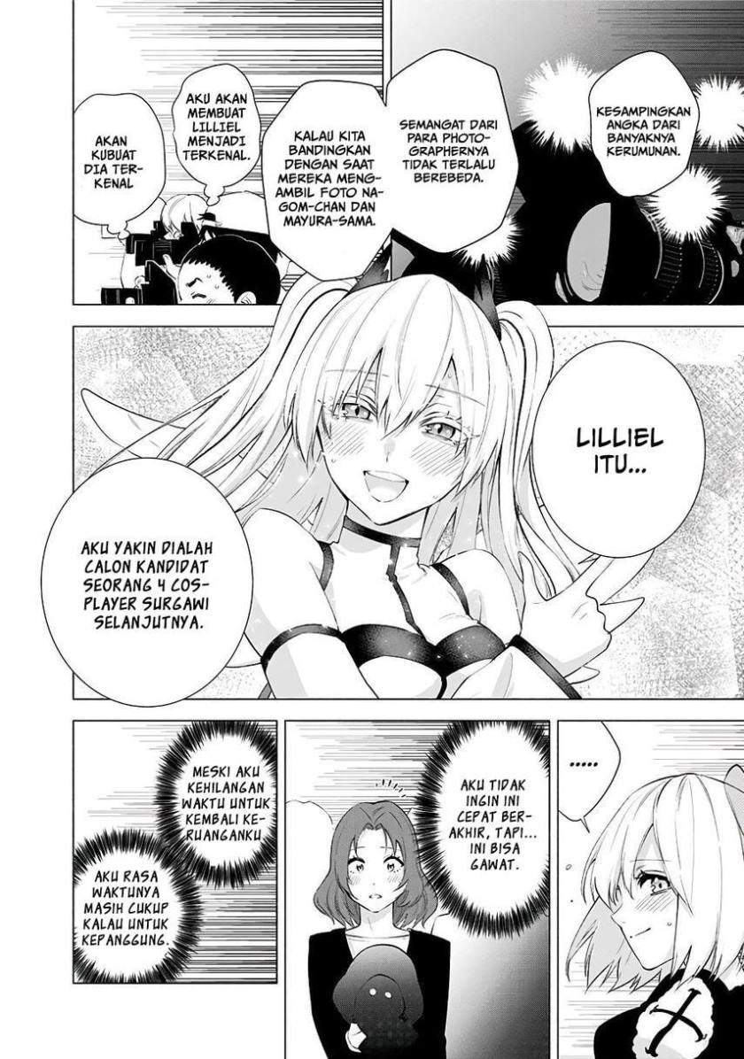 2.5 Dimensional Seduction Chapter 33 - halaman 4