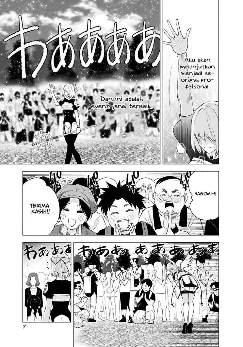2.5 Dimensional Seduction Chapter 33 - halaman 5