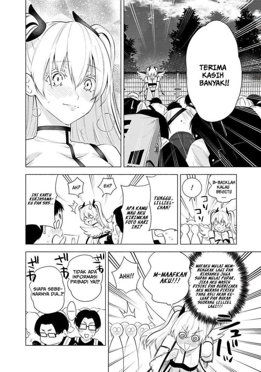 2.5 Dimensional Seduction Chapter 33 - halaman 8