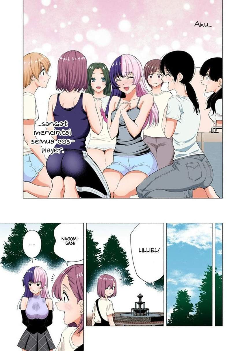 2.5 Dimensional Seduction Chapter 34 - halaman 11