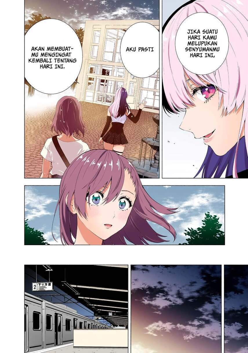 2.5 Dimensional Seduction Chapter 34 - halaman 14