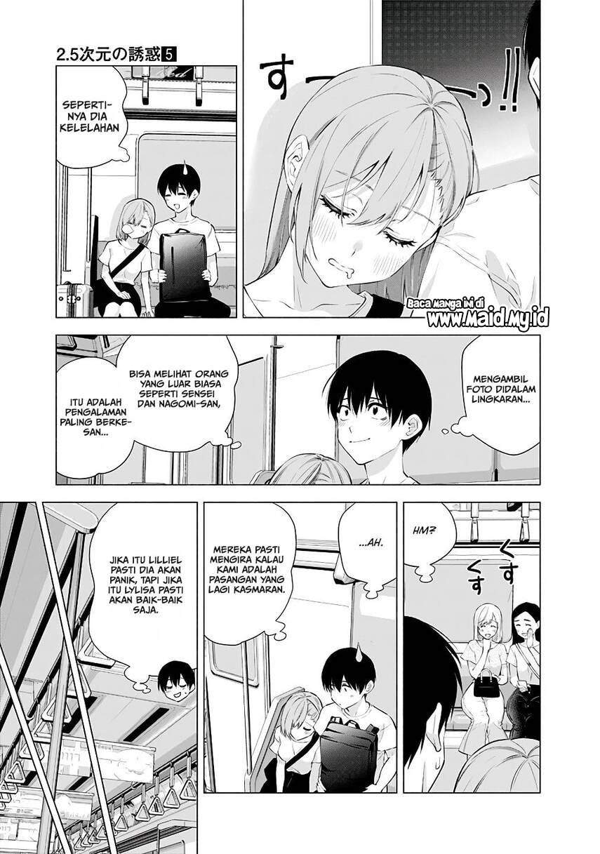2.5 Dimensional Seduction Chapter 34 - halaman 15