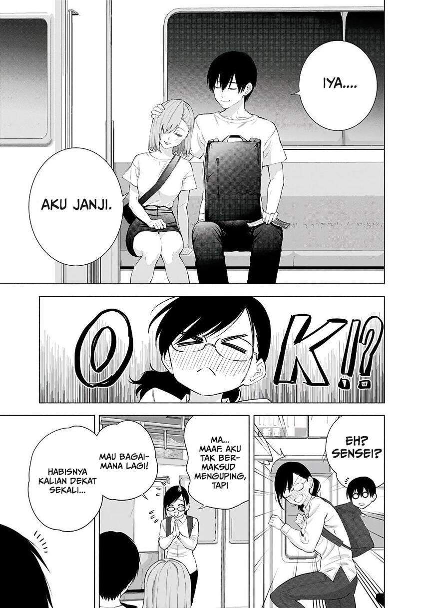 2.5 Dimensional Seduction Chapter 34 - halaman 19