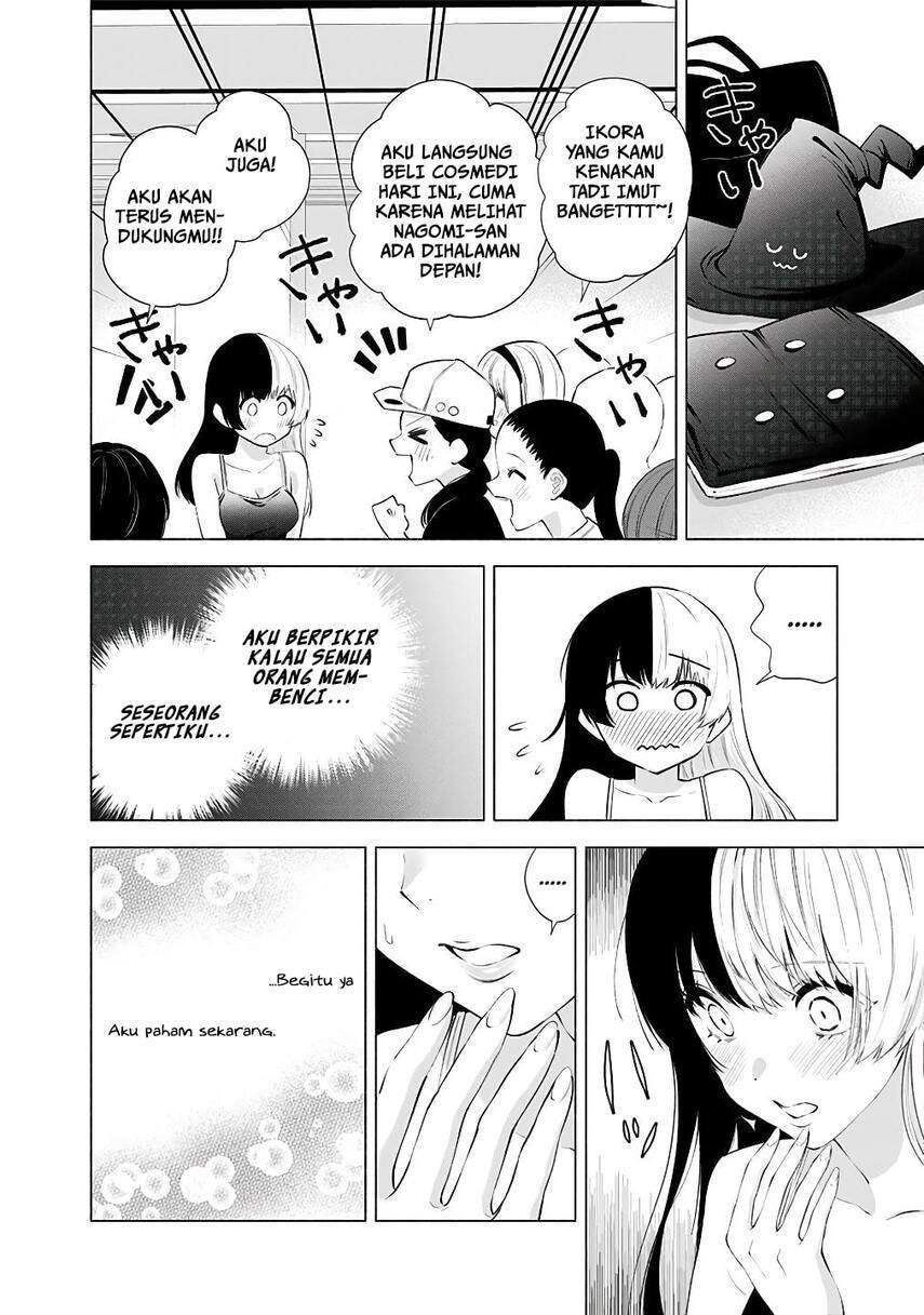 2.5 Dimensional Seduction Chapter 34 - halaman 8