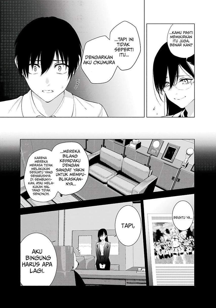 2.5 Dimensional Seduction Chapter 35 - halaman 10