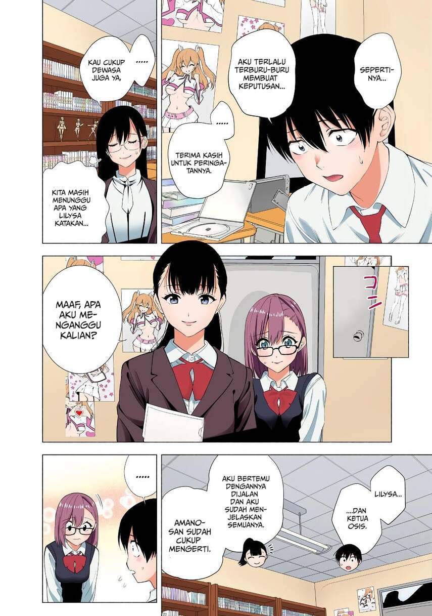 2.5 Dimensional Seduction Chapter 35 - halaman 17