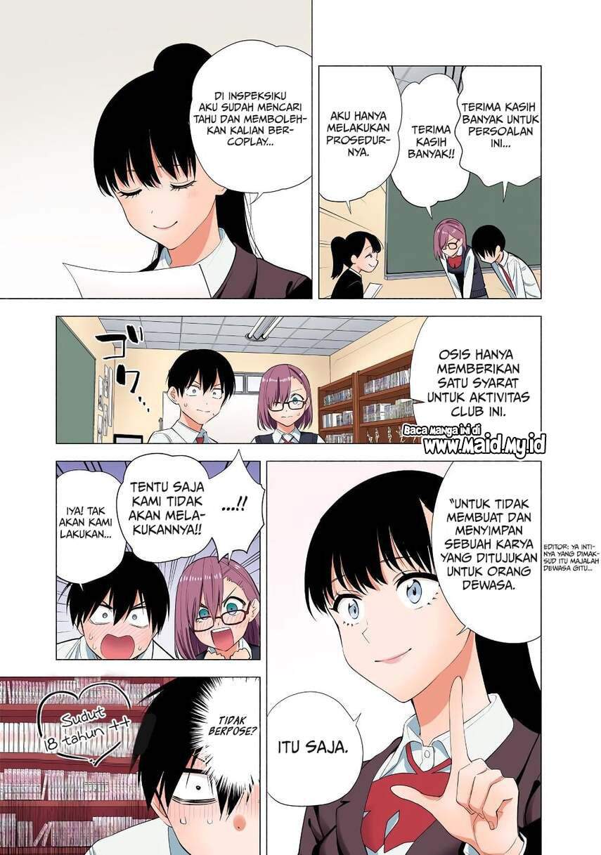 2.5 Dimensional Seduction Chapter 35 - halaman 18