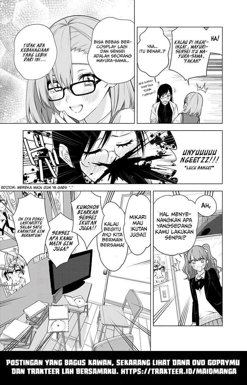 2.5 Dimensional Seduction Chapter 35 - halaman 22